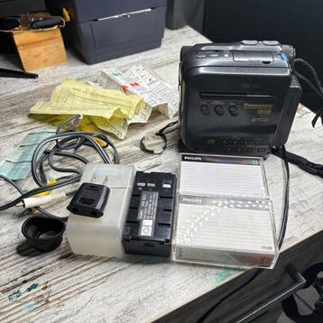 Panasonic NV-S100 With Accessories, 2 Batteries Filmcamera