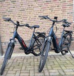 SET Victoria.56 en 60 cm.Belt.Bosch performance .SET € 4800, Ophalen of Verzenden, Nieuw, 50 km per accu of meer, Overige merken