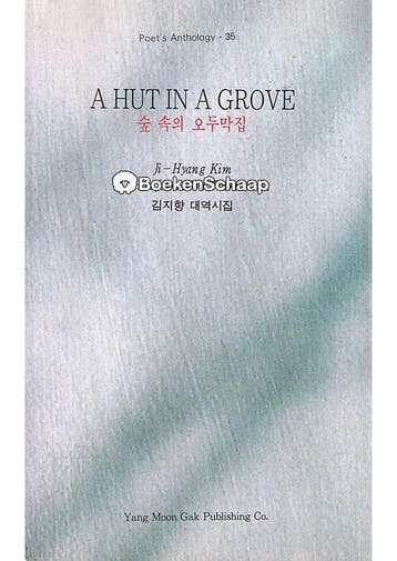 A Hut in a Grove Ji-Hyang Kim, Verzenden, Gelezen