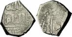 1/2 Dirhem Ayyubiden Al-nasir Yusuf Ii ½ Dirham Damascus..., Verzenden