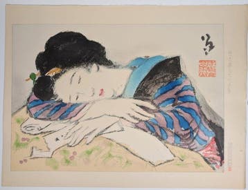TAKEHISA YUMEJI • Schoonheid slaapt • Japanse houtsnede -