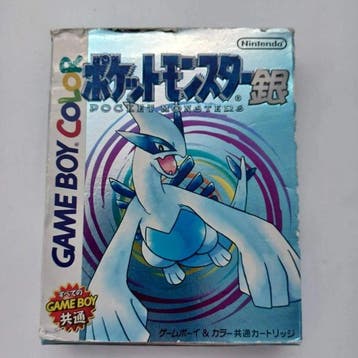 Nintendo - Gameboy Color - Pokémon Silver (Pocket Monsters, Nieuw