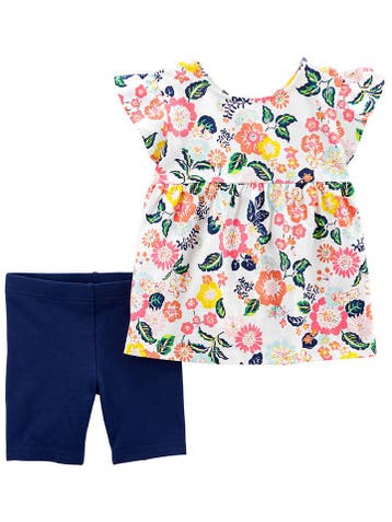 SALE -70%! Blouses van o.a. Retour, Name it en meer! maat 80, Kinderen en Baby's, Babykleding | Maat 80, Verzenden, Nieuw, Jongetje