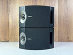 Bose - 201 Series V - Matching Pair Luidsprekerset, Audio, Tv en Foto, Nieuw