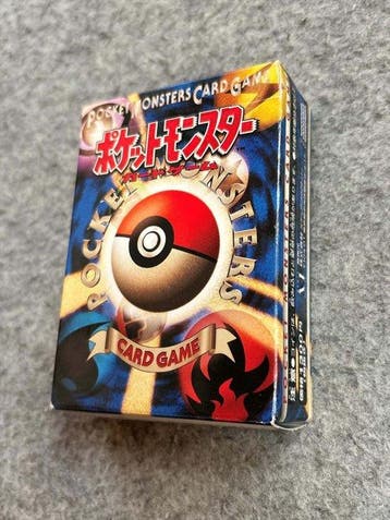 Pokémon - 60 Complete set, Nieuw