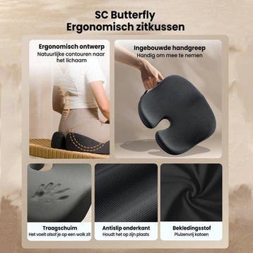 2dekans | ProtoArc® SC Butterfly Zitkussen – Ergonomisch, Ophalen of Verzenden, Zo goed als nieuw