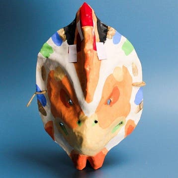 Sagamen Zodiak Haanmasker met afvalpapier uit de