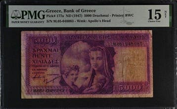 Griekenland. - 5000 Drachmai - ND (1947) - Pick 177a (Zonder, Postzegels en Munten, Bankbiljetten | Europa | Niet-Eurobiljetten