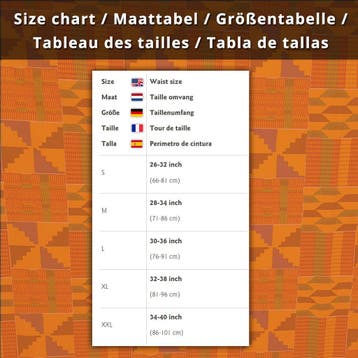 Afrikaanse print maxi rok - Rood & Geel Mandala Patchwork -, Kleding | Dames, Ophalen of Verzenden, Nieuw