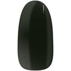 Maniac Bowie Black Polish Sticker - 28pcs, Ophalen of Verzenden, Nieuw, Make-up