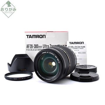 Tamron AF 3.5-6.3/28-300mm XR LD Macro for Nikon Zoomlens, Nieuw