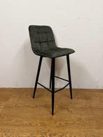 Nieuwe Barkruk K981 Vintage/Café, Ophalen, Nieuw