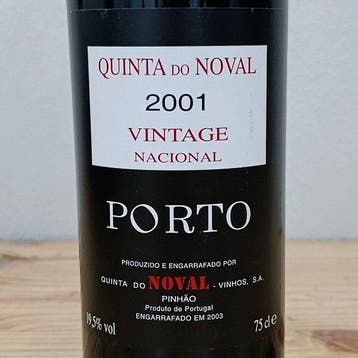 2001 Quinta do Noval, Nacional - Vintage Port - Gebotteld in, Nieuw