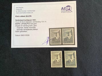 Nederland - Zeemeeuwen - ongebruikt met gom - Luchtpost 1951, Gestempeld