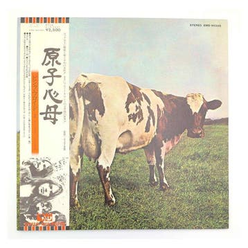 Pink Floyd - Atom Heart Mother =  - 1974 - Japanese, Nieuw in verpakking