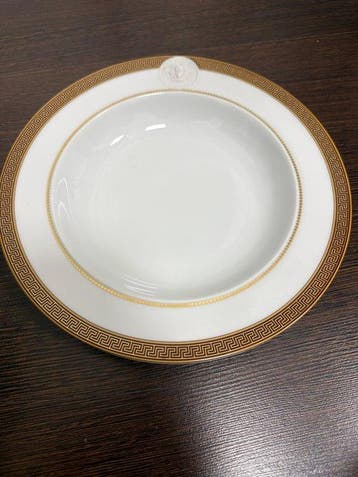 Rosenthal - Versace - Schotel - Medaillon meandre marron -