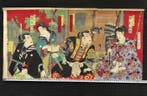 Ysh Chikanobu () — kabuki-triptiek « Ushiwakamaru »