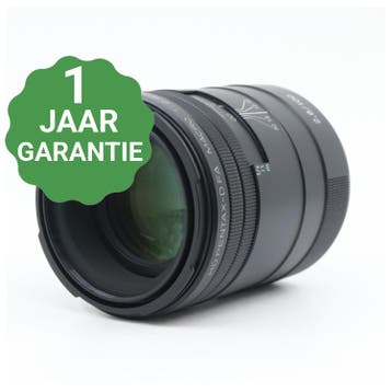Pentax D FA HD 100mm f/2.8 ED AW Macro, Audio, Tv en Foto, Fotografie | Lenzen en Objectieven, Verzenden, Gebruikt