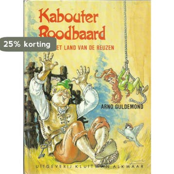 Kabouter Roodbaard naar het land van de reuzen - Guldemond, Verzenden, Gelezen, Guldemond