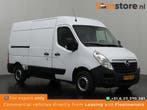 Opel Movano 23CDTI 2012 (Export only), Nieuw, Te koop, BTW verrekenbaar, Opel