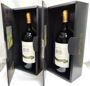 2015 La Rioja Alta, Gran Reserva 904, Selección Especial -, Nieuw