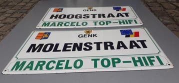 Vintage emaille straatnaamborden - Emaille bord (2) -