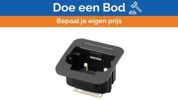 Bieden: Icom Charger Adapter AD-100 - Durable Marine Radio, Ophalen of Verzenden, Nieuw, Communicatie