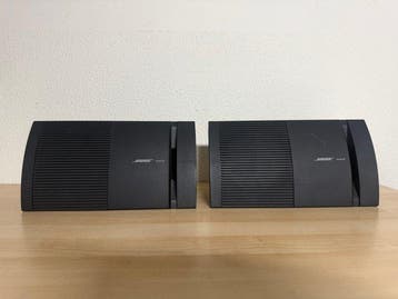 Bose - Model 100 Compact Passive Full-Range, Nieuw