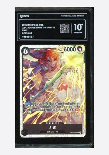 Bandai - 1 Card - One Piece - Nami OP15-086 Foil, Nieuw
