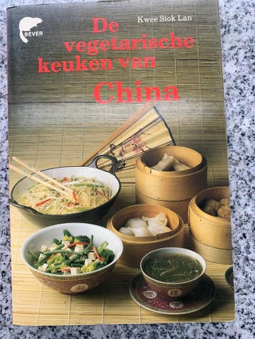 De vegetarische keuken van China  (Kwee Siok Lan), Gelezen, Gezond koken, Kwee Siok Lan, Tapas, Hapjes en Dim Sum