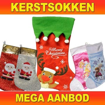 Kerstsok- Het grootste aanbod kerstsokken, Diversen, Ophalen of Verzenden, Nieuw