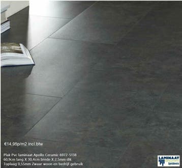 Plak PVC woon en project gebruik v.a. 9,95m2 incl. btw, 75 m² of meer, Nieuw, Ophalen of Verzenden, Crème