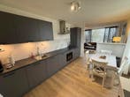Te huur: Appartement Heeghtakker in Eindhoven, Noord-Brabant, Eindhoven, Appartement