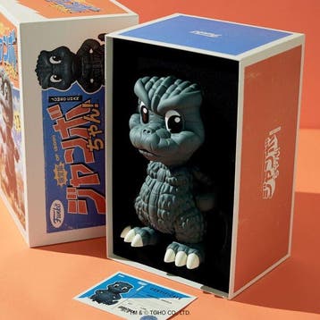 Funko - Funko Pop Jumbo Chan Godzilla Limited Edition 1200