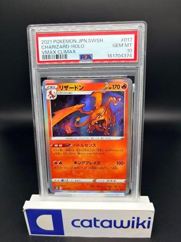 Pokémon - 1 Graded card - Charizard - 017/184 - PSA 10 -, Nieuw