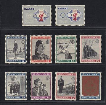 Griekenland 1940 - GRIEKENLAND 429-36 ** Nationale, Gestempeld