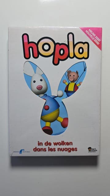 HOPLA IN DE WOLKEN (IN SEAL) (DVD), Verzenden, Gebruikt