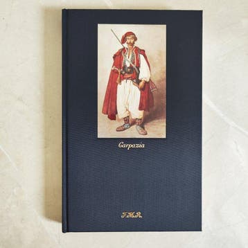 Gianni Guadalupi - Carpazia. Jazygia, Haiduchia, Gran
