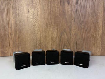 Bose - Cube - 5.0 Luidspreker, Nieuw
