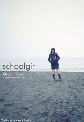 9781935548089 Schoolgirl Osamu Dazai, Verzenden, Nieuw, Osamu Dazai