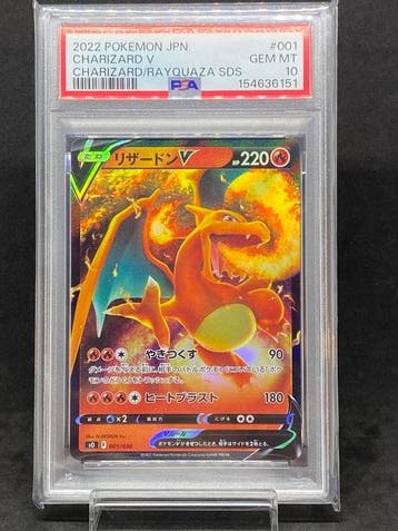 Pokémon - 1 Graded card - Charizard #001/030 Foil, Full art, Nieuw