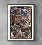 Tin Toy - Speelgoed Mechanical Colossus - Tin Toys - Pop Art