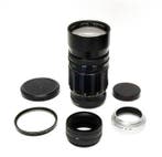 Komura 200mm f3,5 set met Minolta Adapter | Cameralens, Nieuw