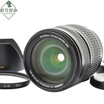 Tamron AF 3.5-6.3/28-300mm XR Di LD Macro for Nikon Zoomlens, Nieuw