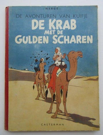 Kuifje 8 - De Krab met de Gulden Scharen (A46) - 1 Album -, Nieuw