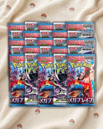Pokémon - 25 Booster pack - Pokémon TCG MEGA - MEGA b/Abyss, Nieuw