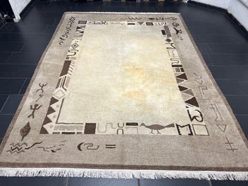 Nepal - Vloerkleed - 335 cm - 250 cm, Nieuw