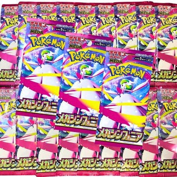 Pokémon - 40 Booster pack - Mega Symphonia - Japanese, Nieuw