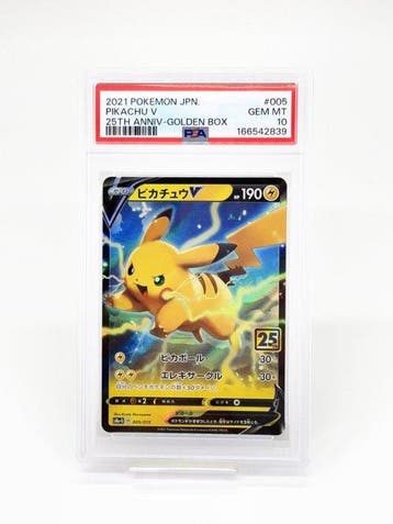 Pokémon - 1 Graded card - Pikachu 005/015 Promo card, Full, Nieuw
