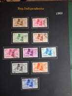 Congo 1960/1978 - Congo-Zaire-Katanga+ Fdc!92 foto!, Postzegels en Munten, Postzegels | Europa | België, Gestempeld